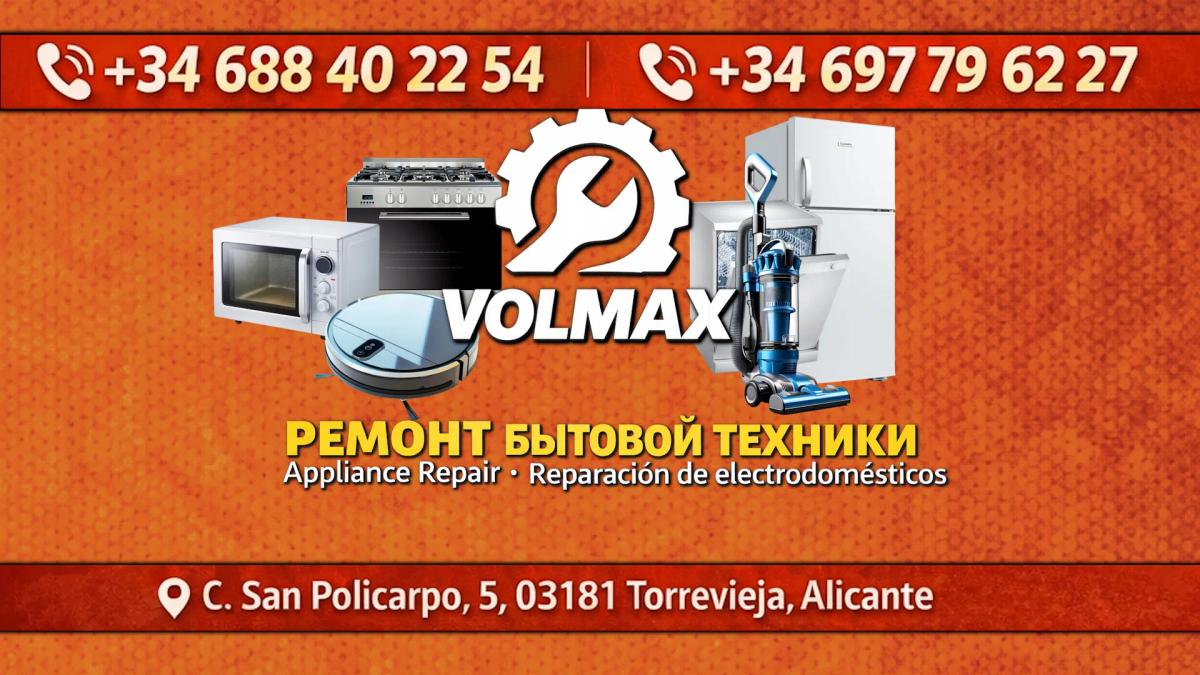 Best Place to Buy Ho... image