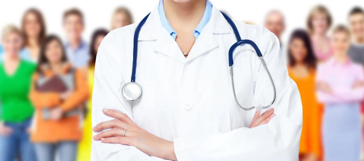 Soins de santé pour ... image
